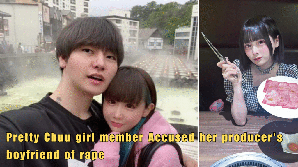 teenage idol alegedly raped