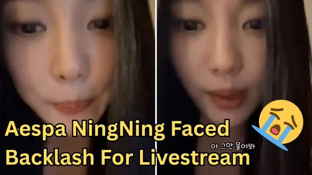 aespa ningning poor attitude