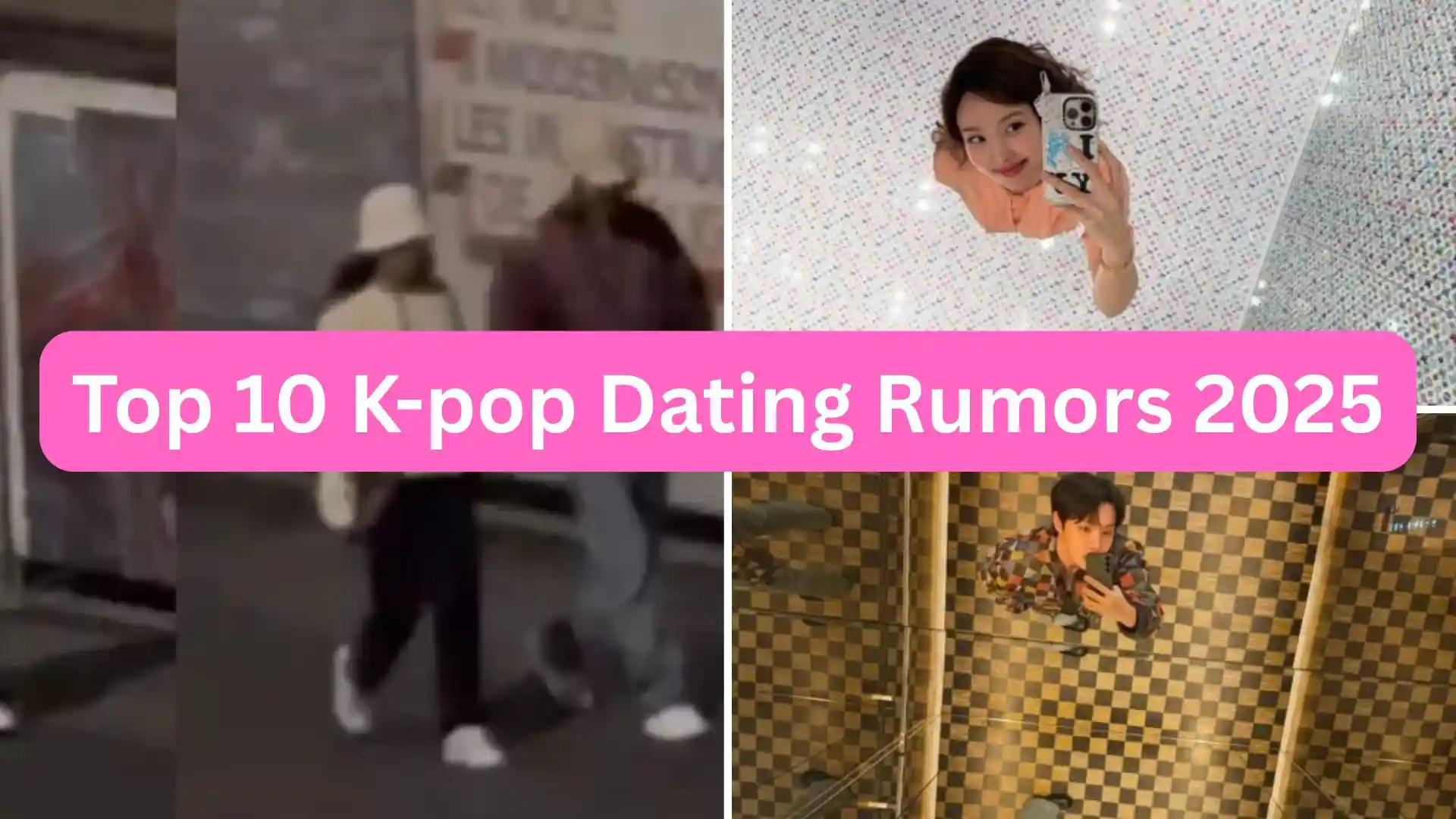 kpop dating rumors 2025