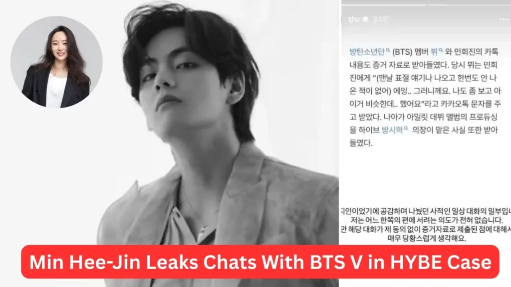 BTS-V-Chats-Leaked-in-HYBE-Case