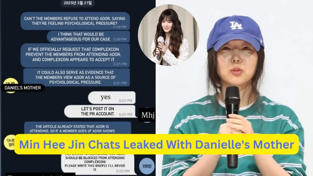 Min-Hee-Jin-Chats-Leaked-with-Danielle-Mother
