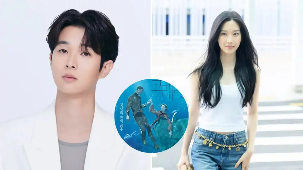 Gorae-Byul-The-Gyeongseong-Mermaid-Cast-confirmed