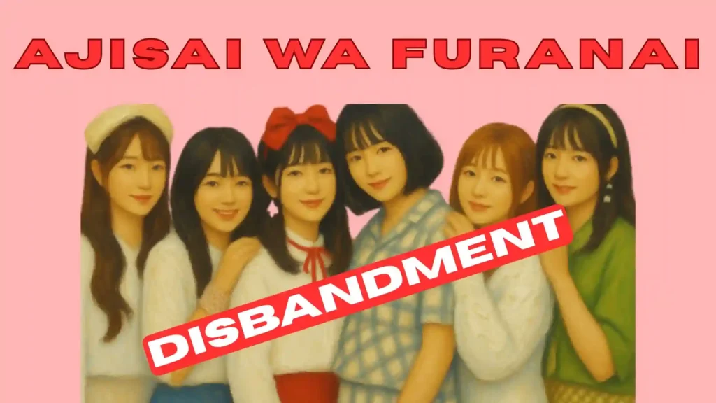 Ajisai-Wa-Furanai-Disbandment-Date